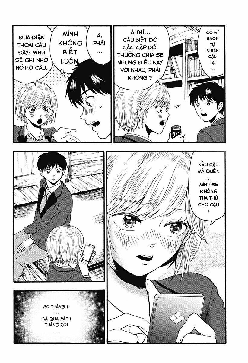 tomogui kyoushitsu chapter 19 11