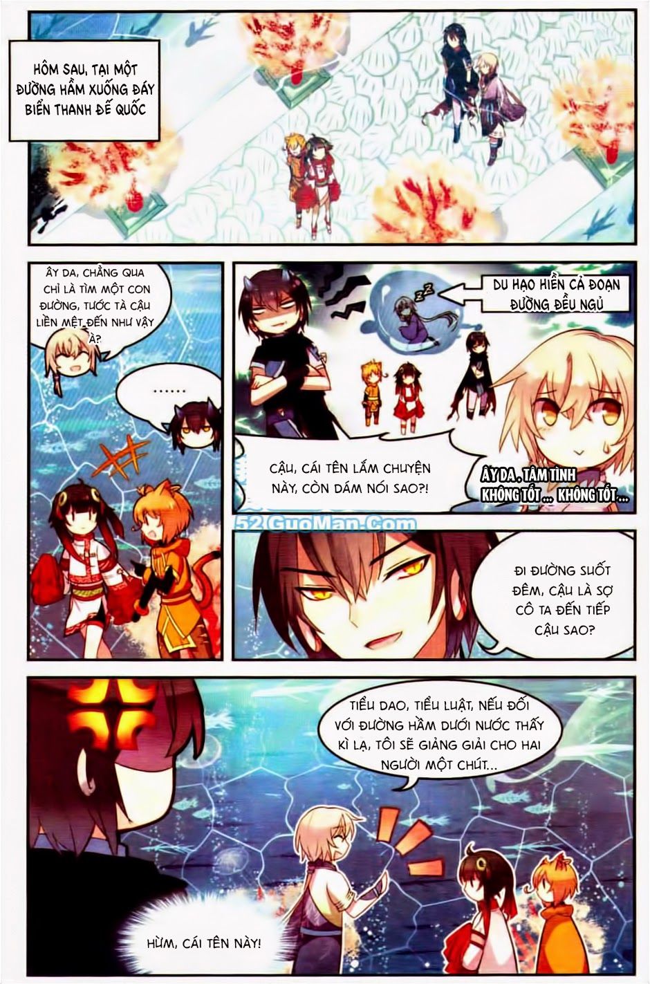 thiên hành thiết sự chapter 20 10