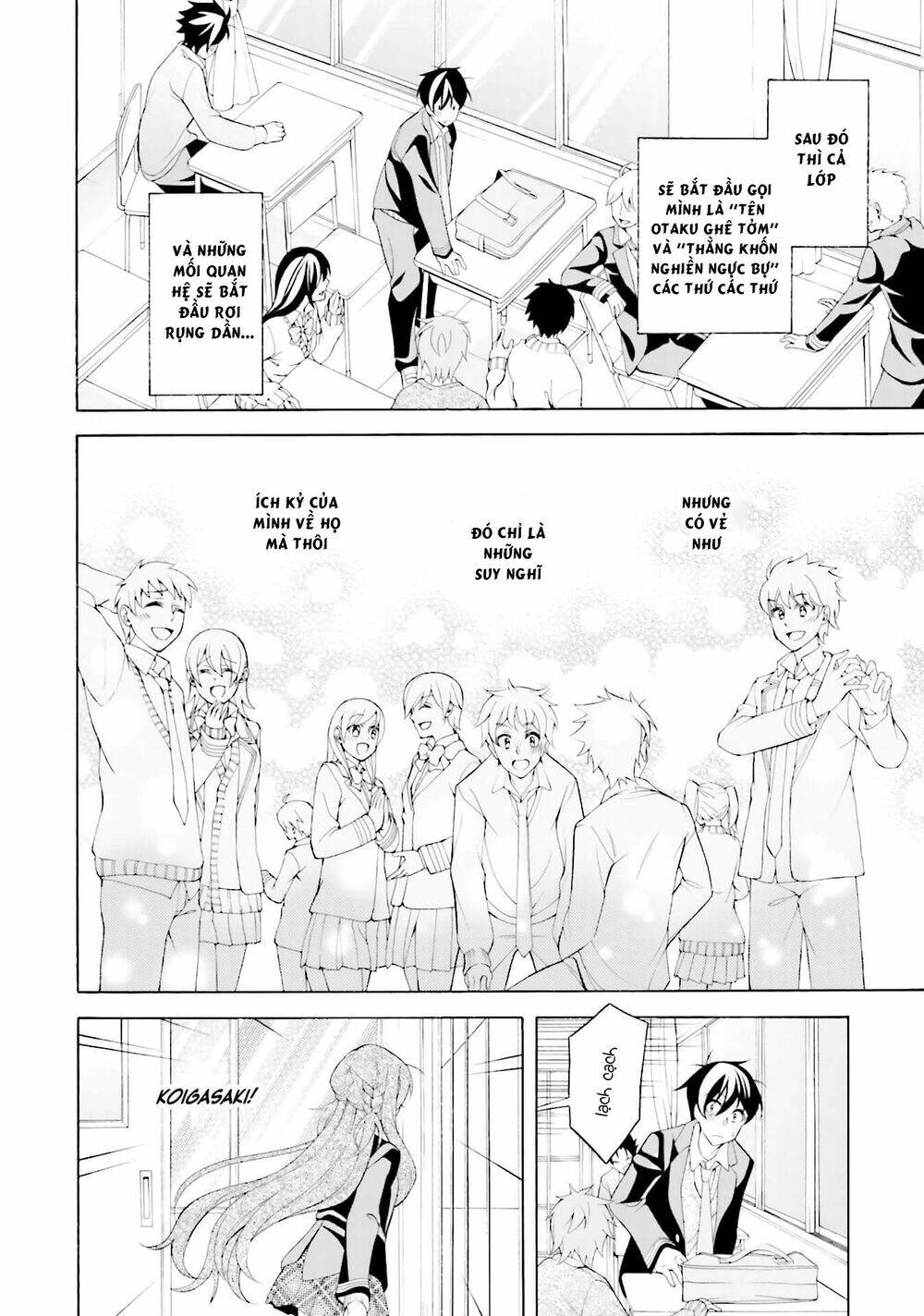 omae o otaku ni shiteyaru kara, ore o riajuu ni shitekure! chapter 34 4