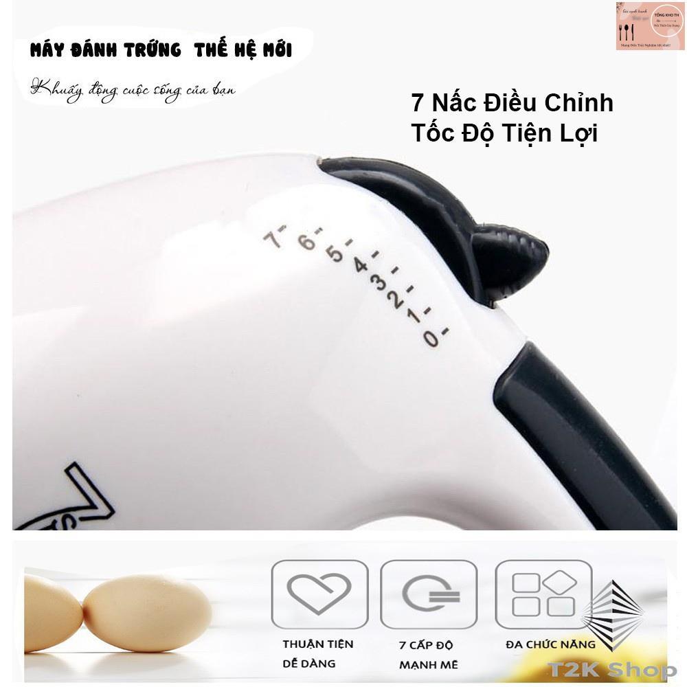 Máy đánh trứng cầm tay mini hoạt động êm ái, Máy Đánh Trứng bear 7 Tốc Độ Cao Cấp, Dụng cụ đánh trứng, đảo bột