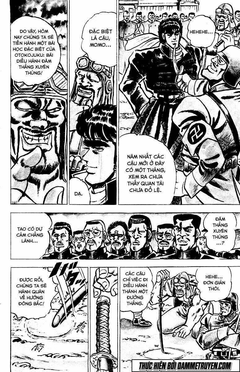 sakigake!! otokojuku chapter 1 23