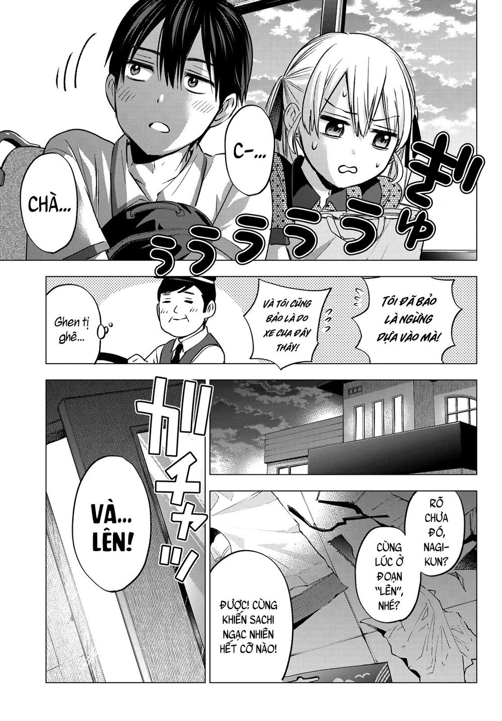 kakkou no iinazuke chapter 48 15