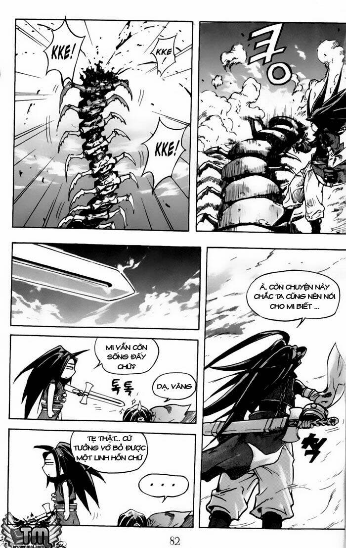 king of hell chapter 4 13