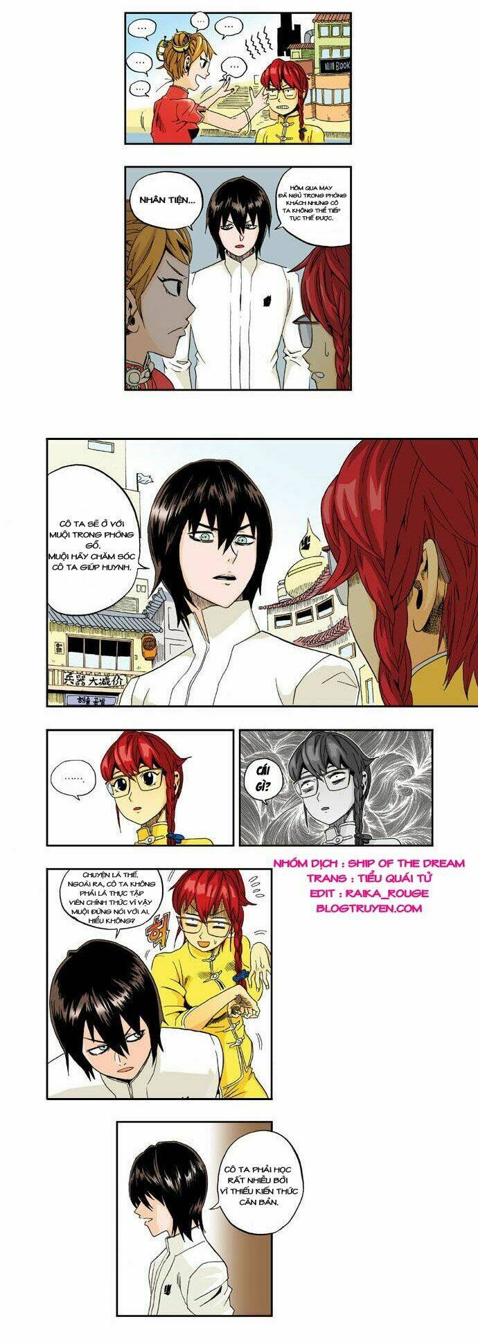 space china dress chapter 8 9