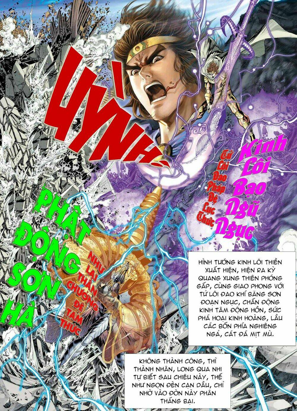 thiên tử truyền kỳ 5 - như lai thần chưởng chapter 40 29