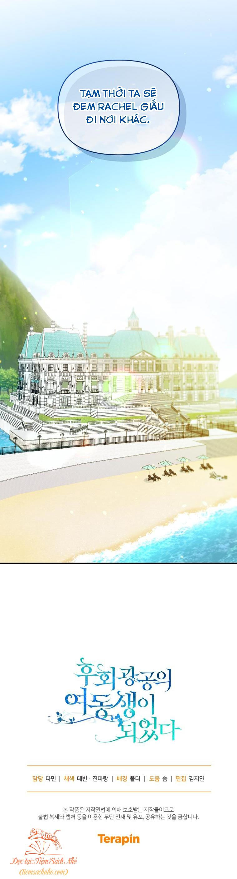 trở thành em gái nam chính truyện bl chapter 33 29