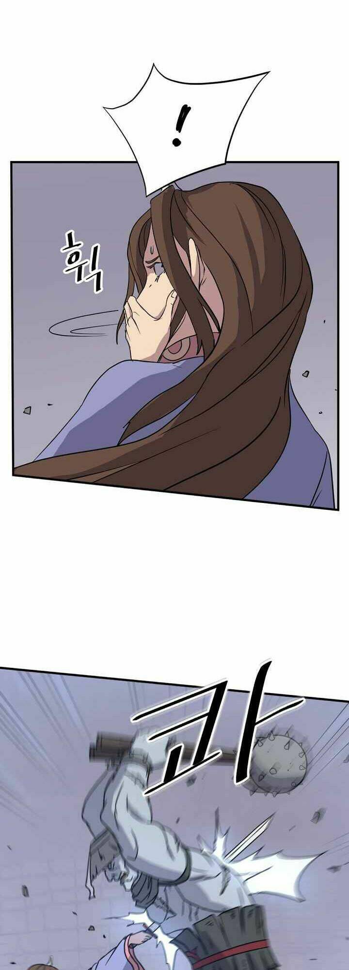 trọng sinh, bất khả chiến bại chapter 138 47