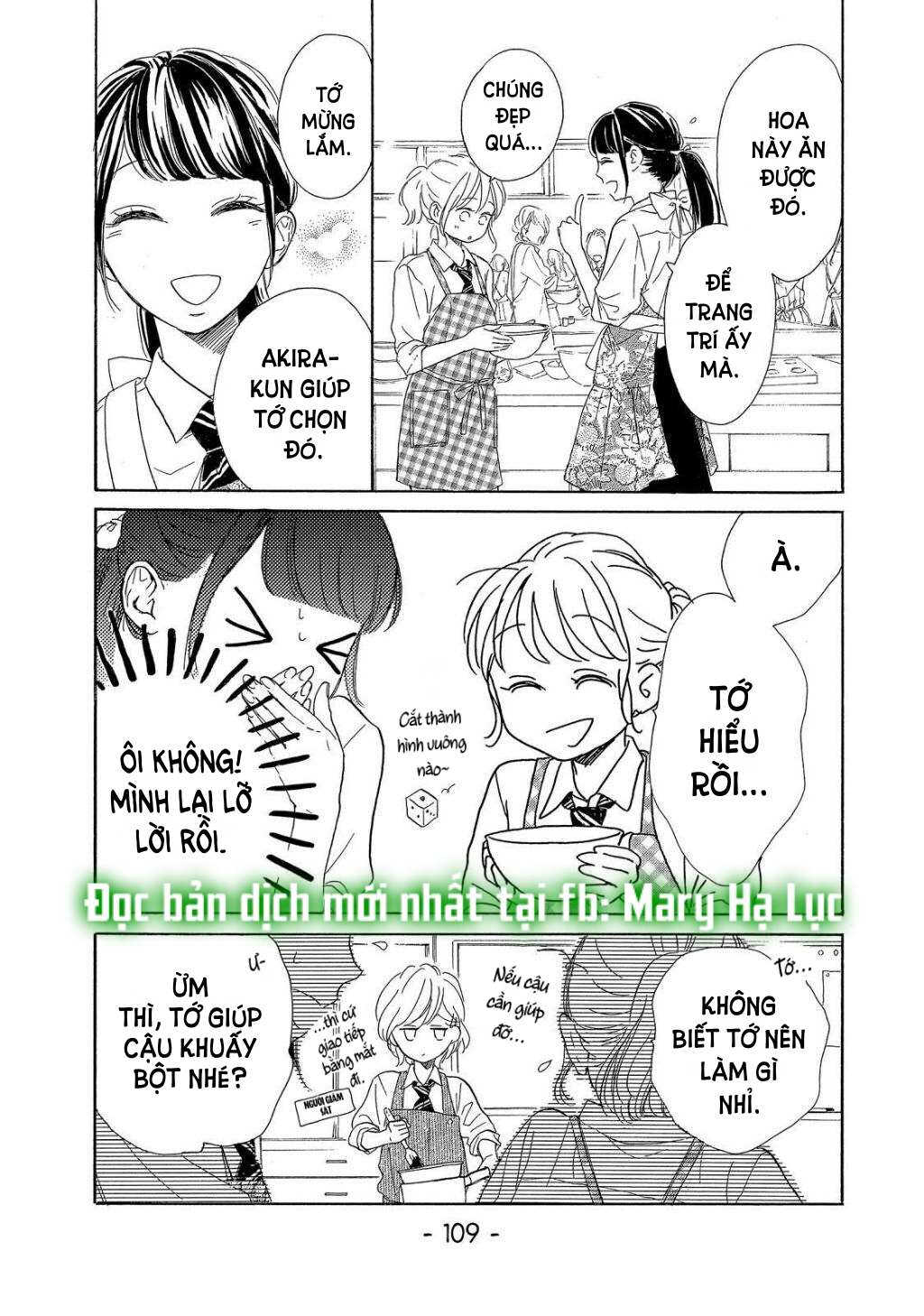 vẻ đẹp mĩ miều của ran-san chapter 23.1 22