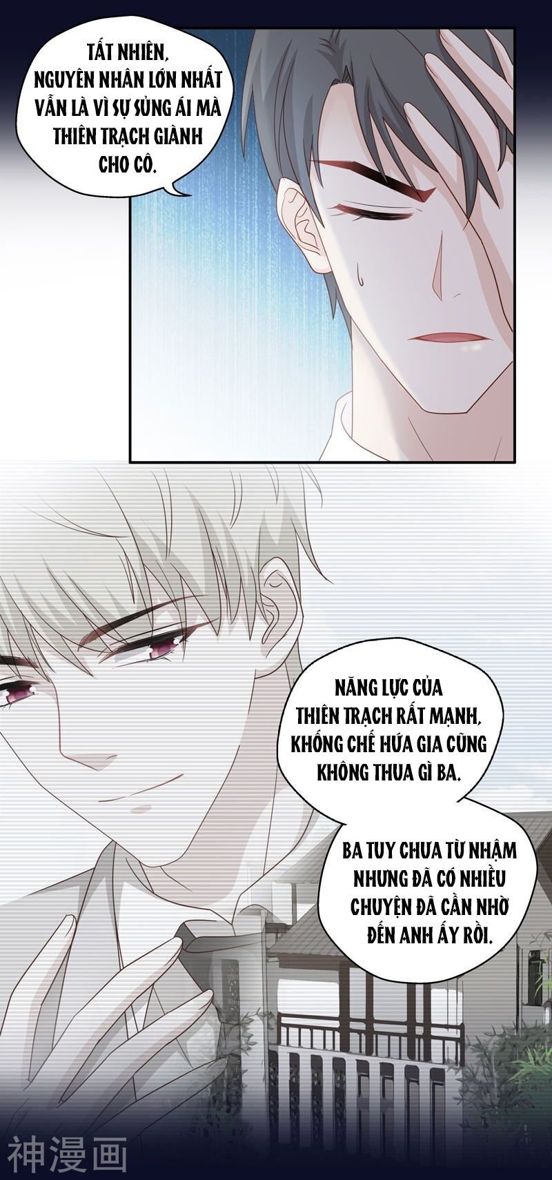 thiên kim bất lương chapter 31 4
