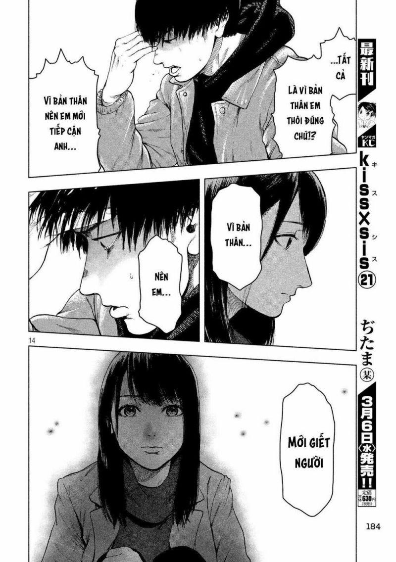 shin'ai naru boku e satsui wo komete chapter 37 14