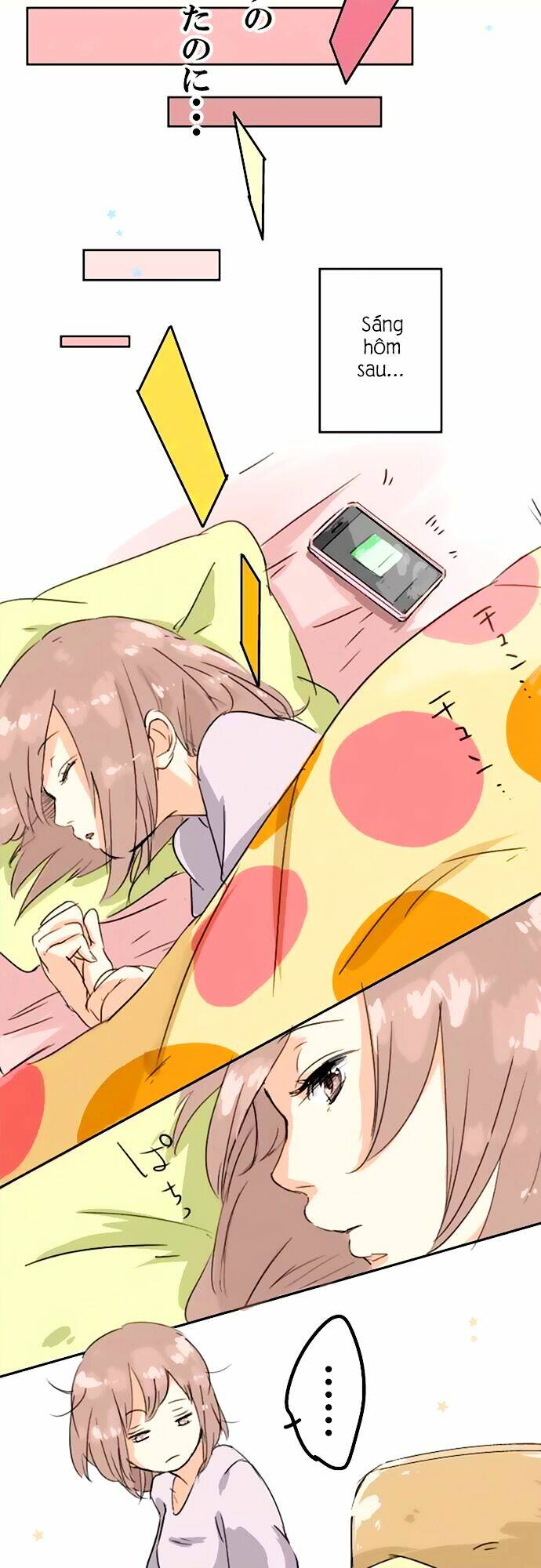 koi inu chapter 13 14