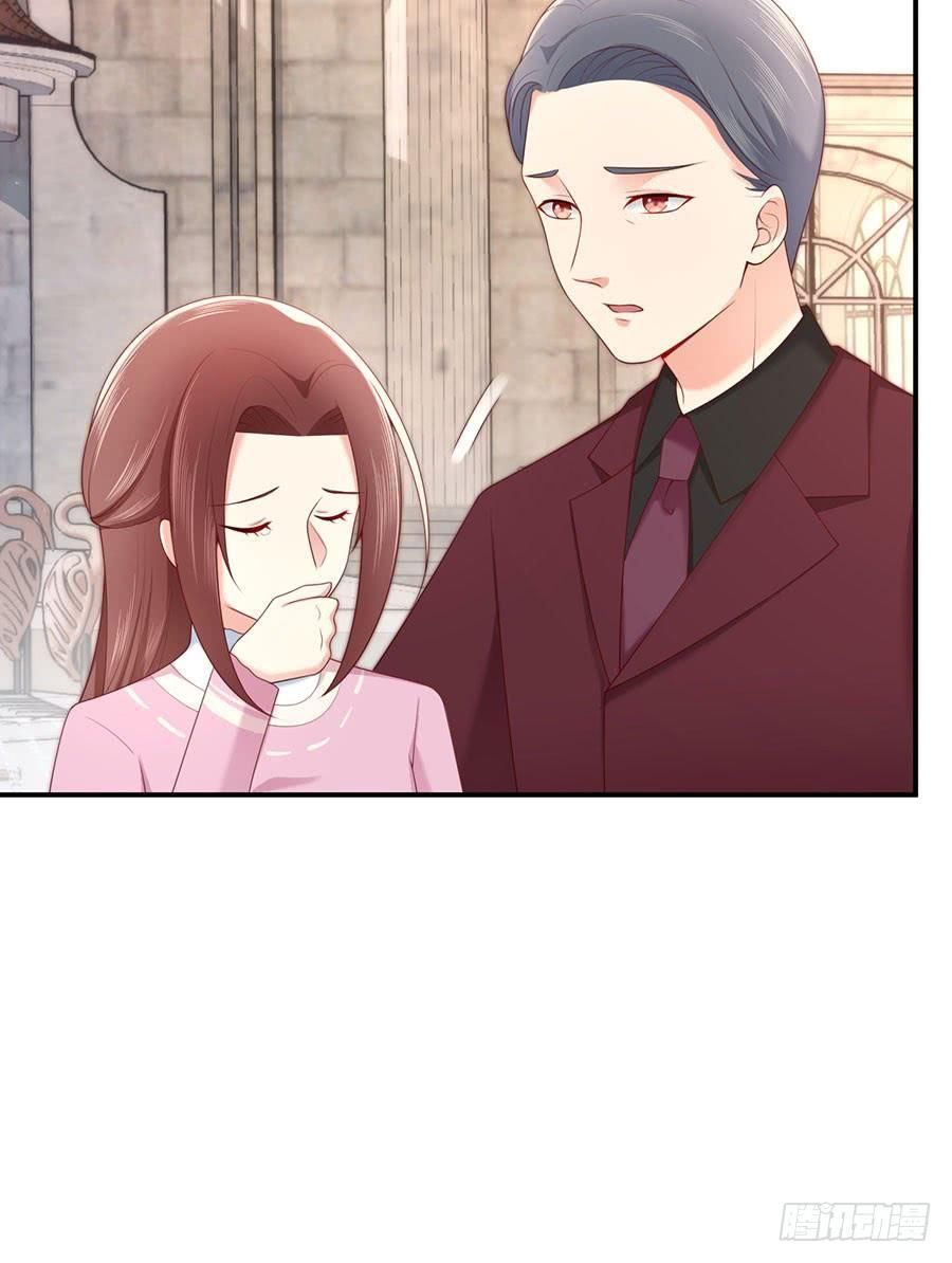 nam thần truy thê chỉ nam chapter 49.2 14