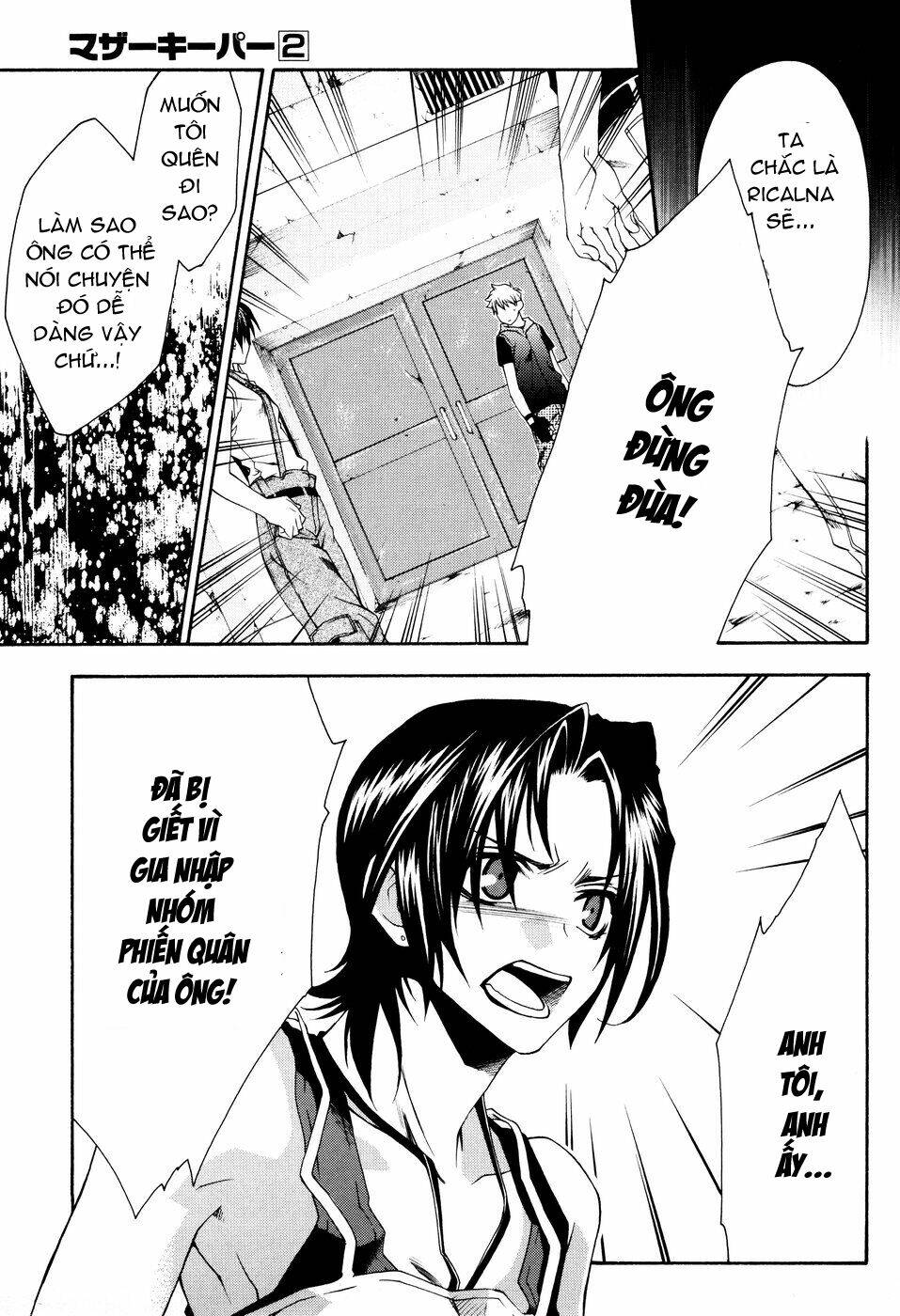 mother keeper chapter 7 14