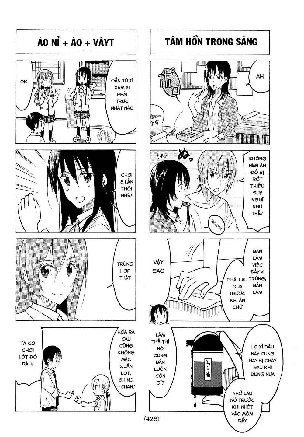 seitokai yakuindomo chapter 408 4