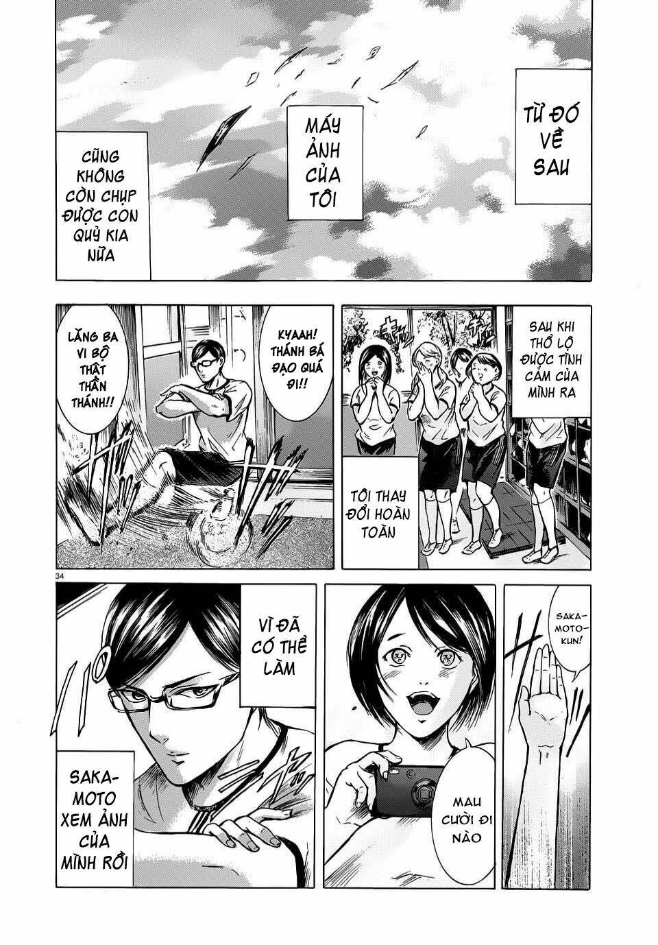 sakamoto desu ga? chapter 13 35