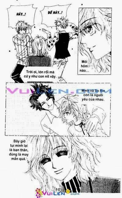 wait! wolf chapter 17 105