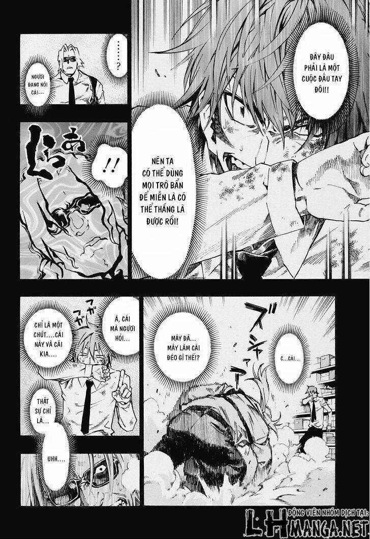 ana no mujina chapter 7.2 5