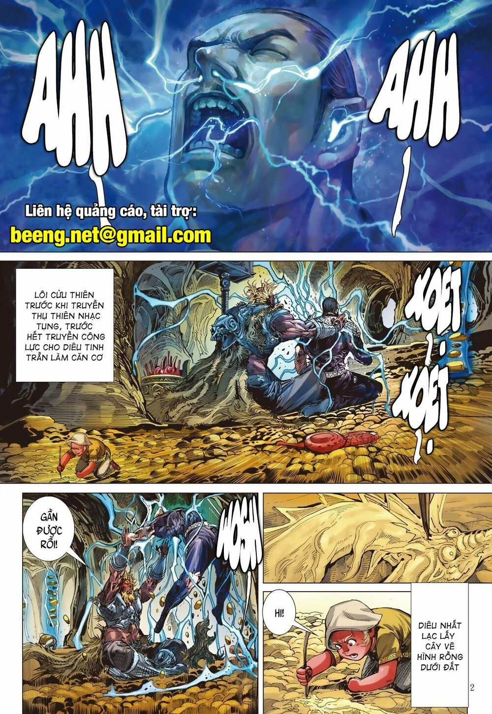 sơn hải kinh truyện chapter 238 2