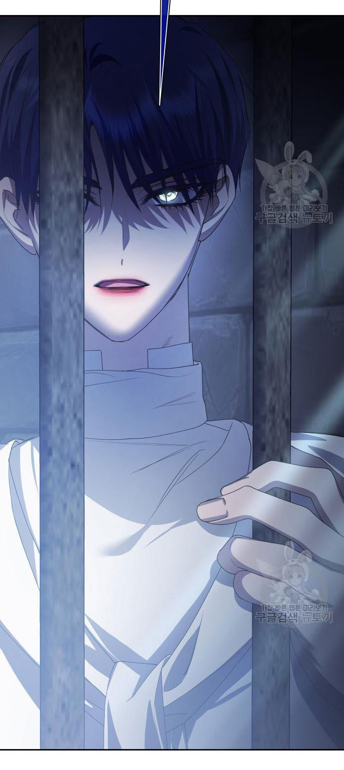 tôi muốn trở thành cô ấy dù chỉ là một ngày chapter 175.1 34