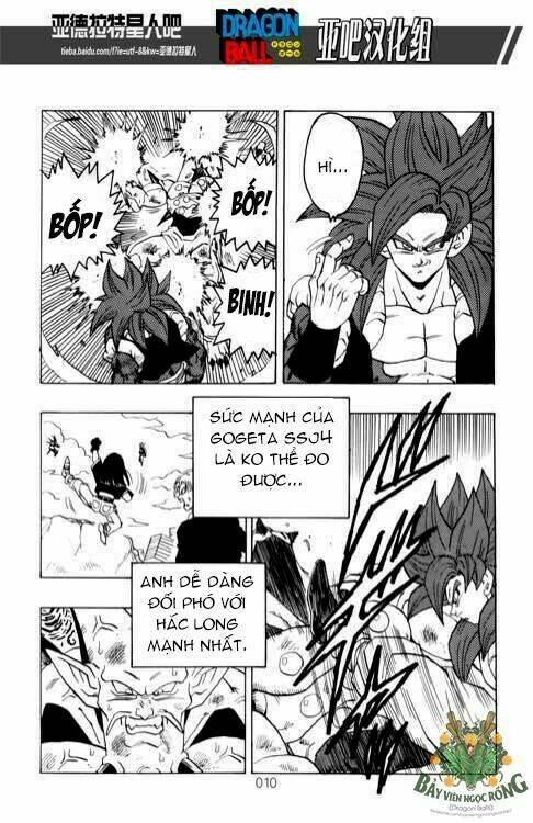 thế giới ngọc rồng - siêu cấp af chapter 1 11