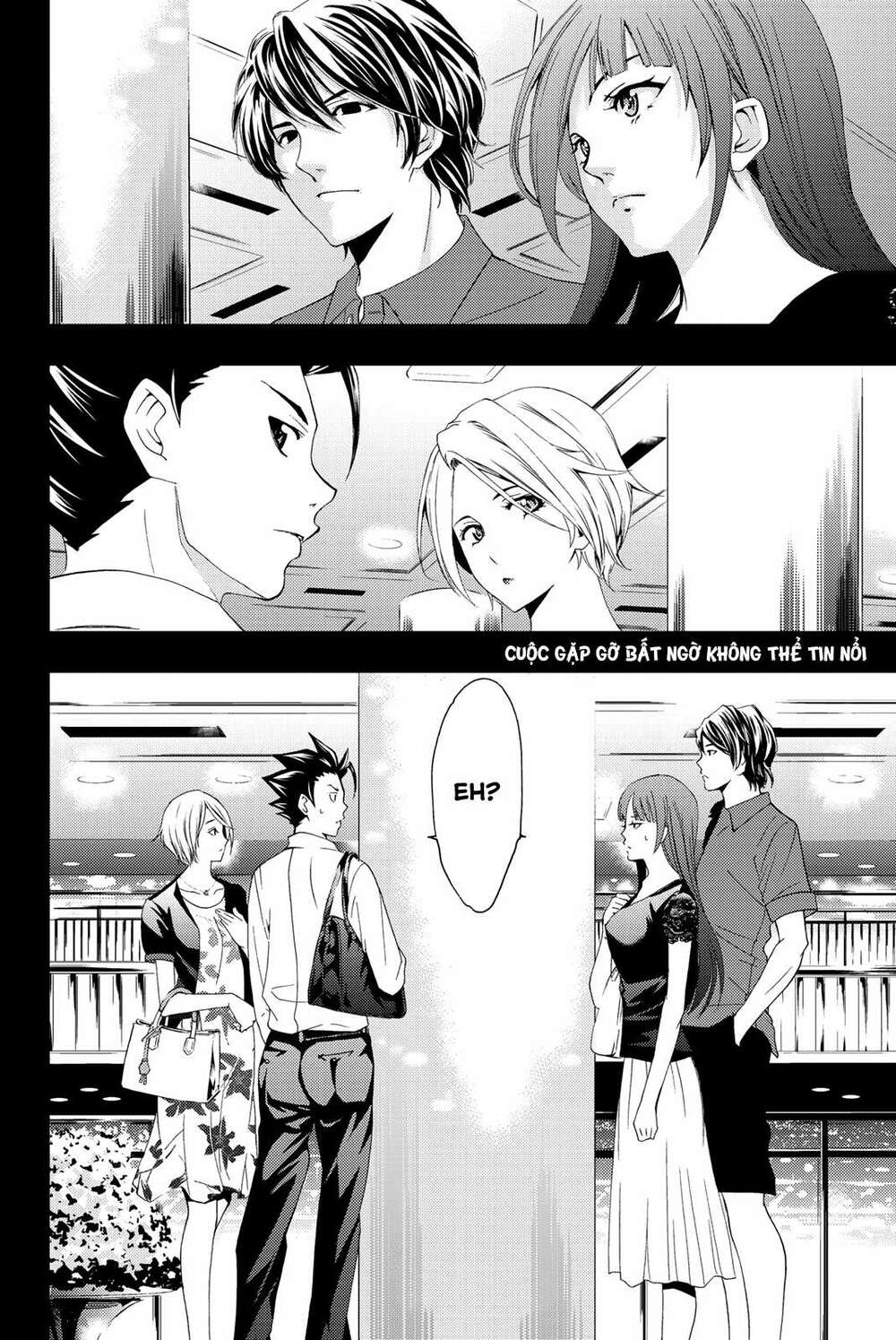 succubus & hitman chapter 57 20