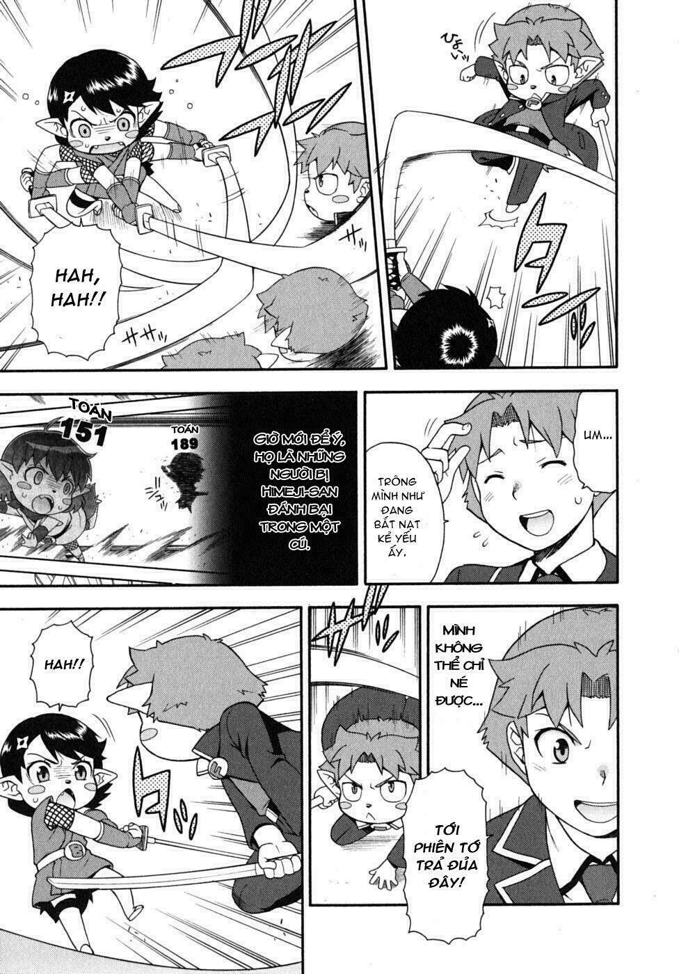 baka to test to shoukanjuu chapter 13 23