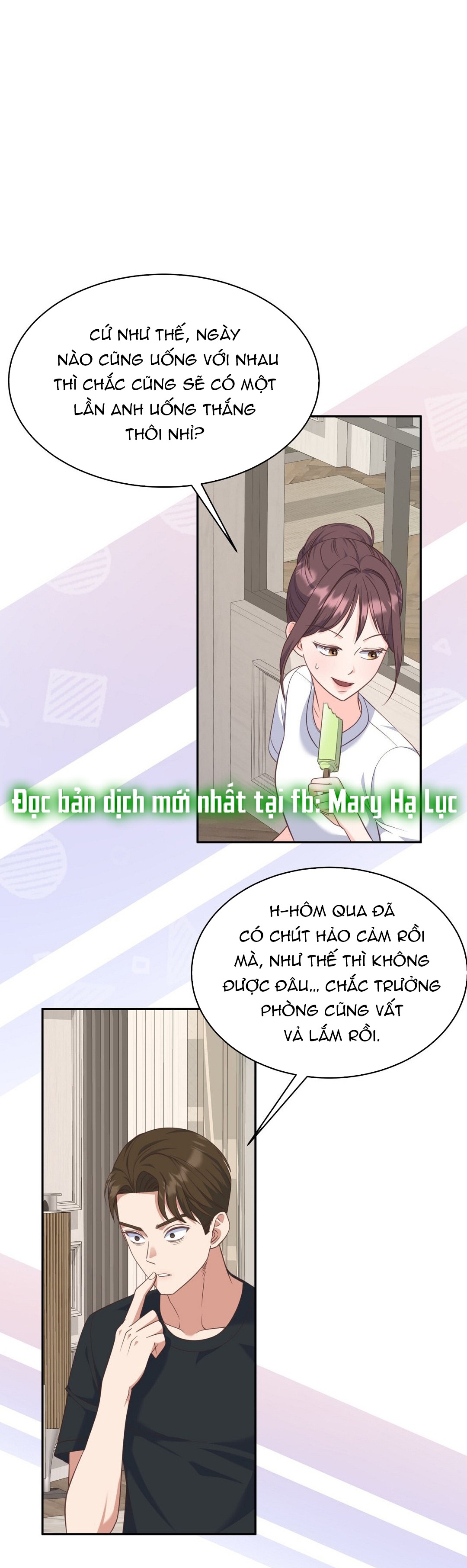 [18+] sếp của anh trai vượt quá giới hạn chapter 5.1 11