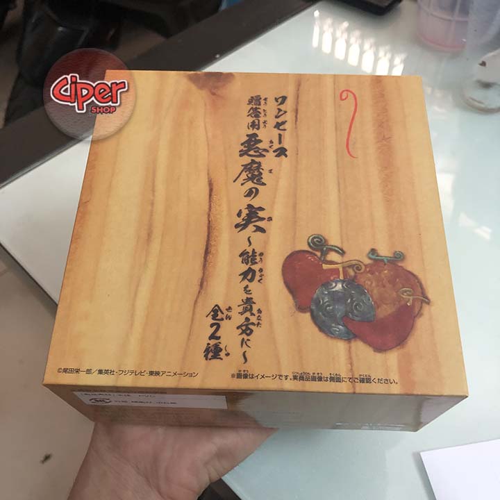 Bộ 4 trái Ác Quỷ One Piece - Mẫu 2