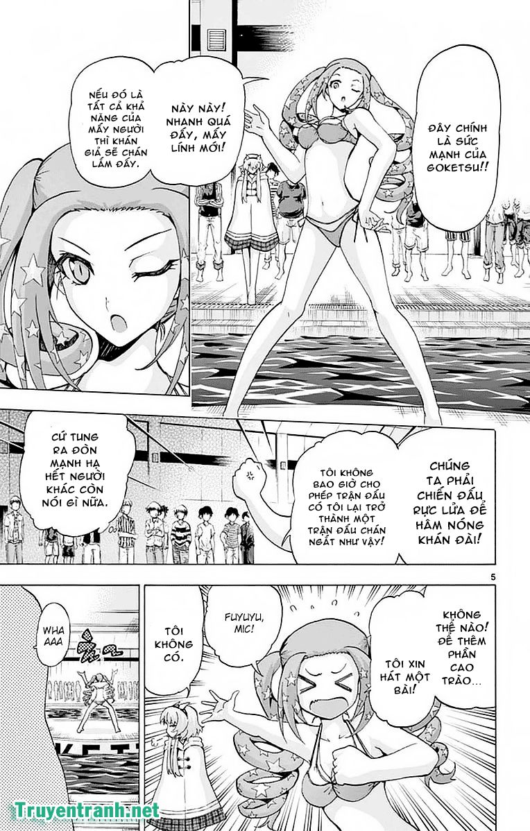 keijo!!!!!!!! (yml) chapter 236 6