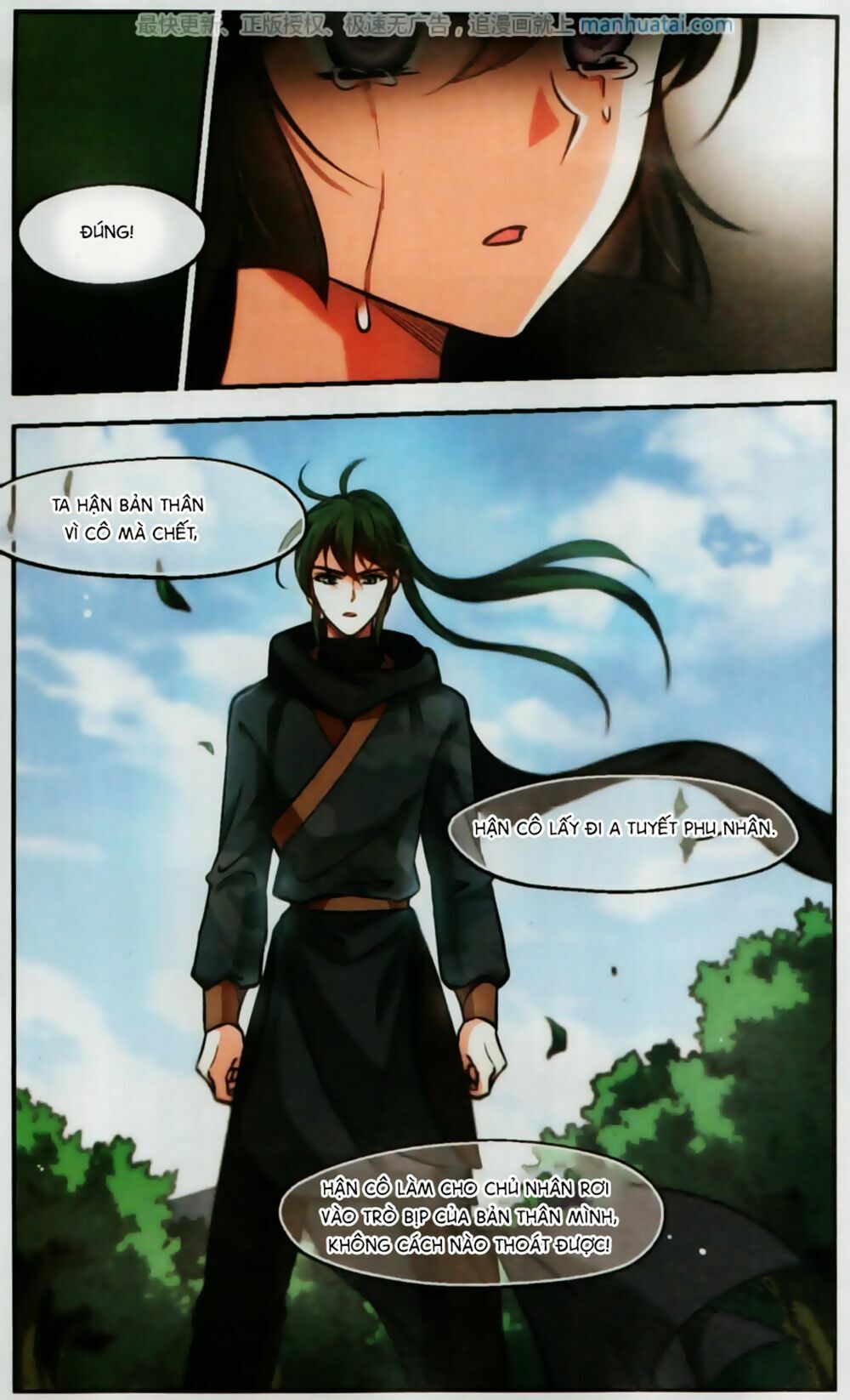 khuynh ngã nhất sinh nhất thế luyến chapter 51 19