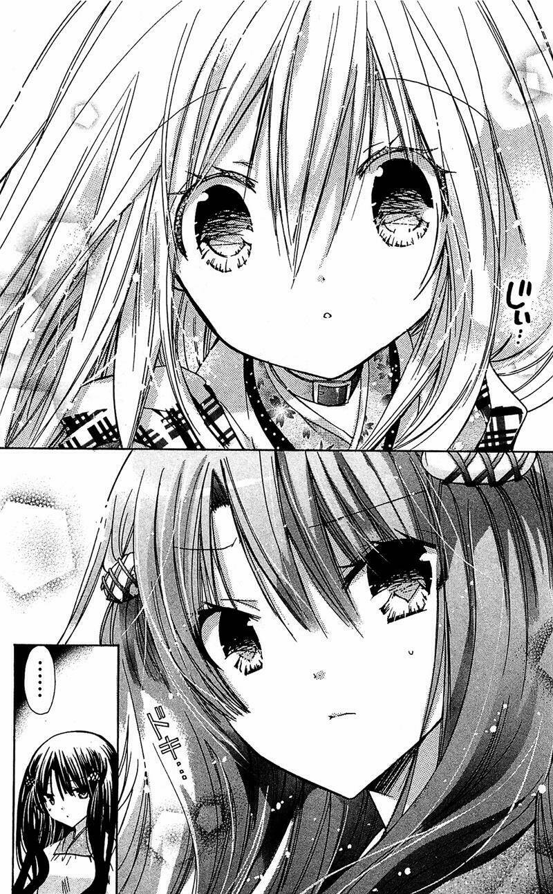 kamikami kaeshi chapter 3 30