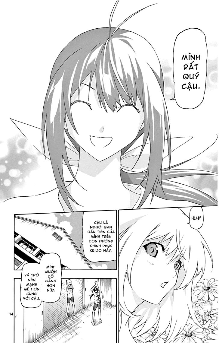 keijo!!!!!!!! (yml) chapter 19 16
