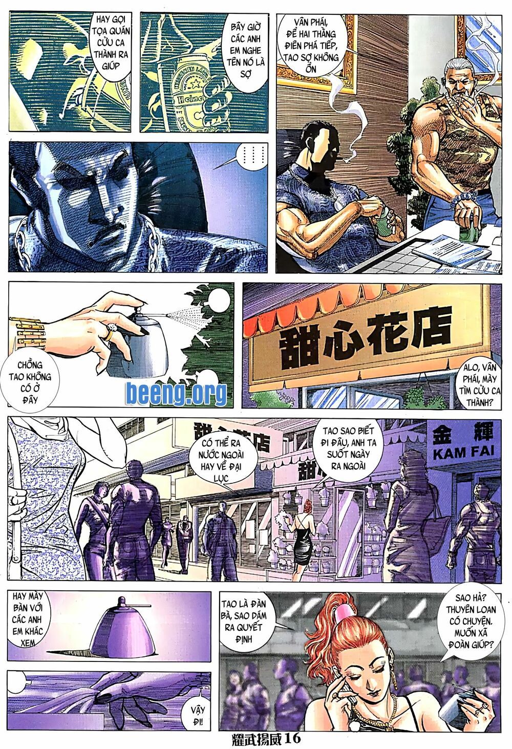 diệu võ dương oai chapter 106 2