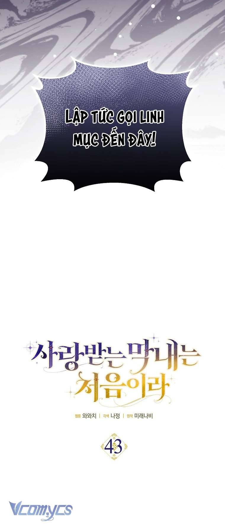 lần đầu bé út được yêu thương chapter 43 END SS1 2