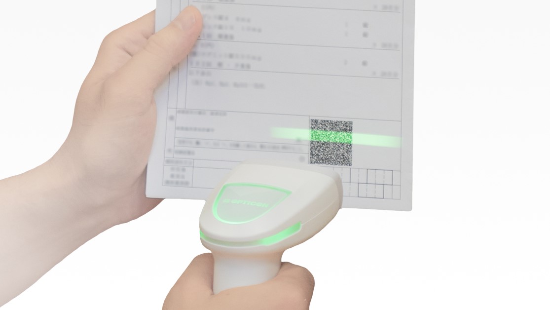Máy Quét Mã QR Căn Cước Công Dân - OPTICON L46X - Màu Đen
