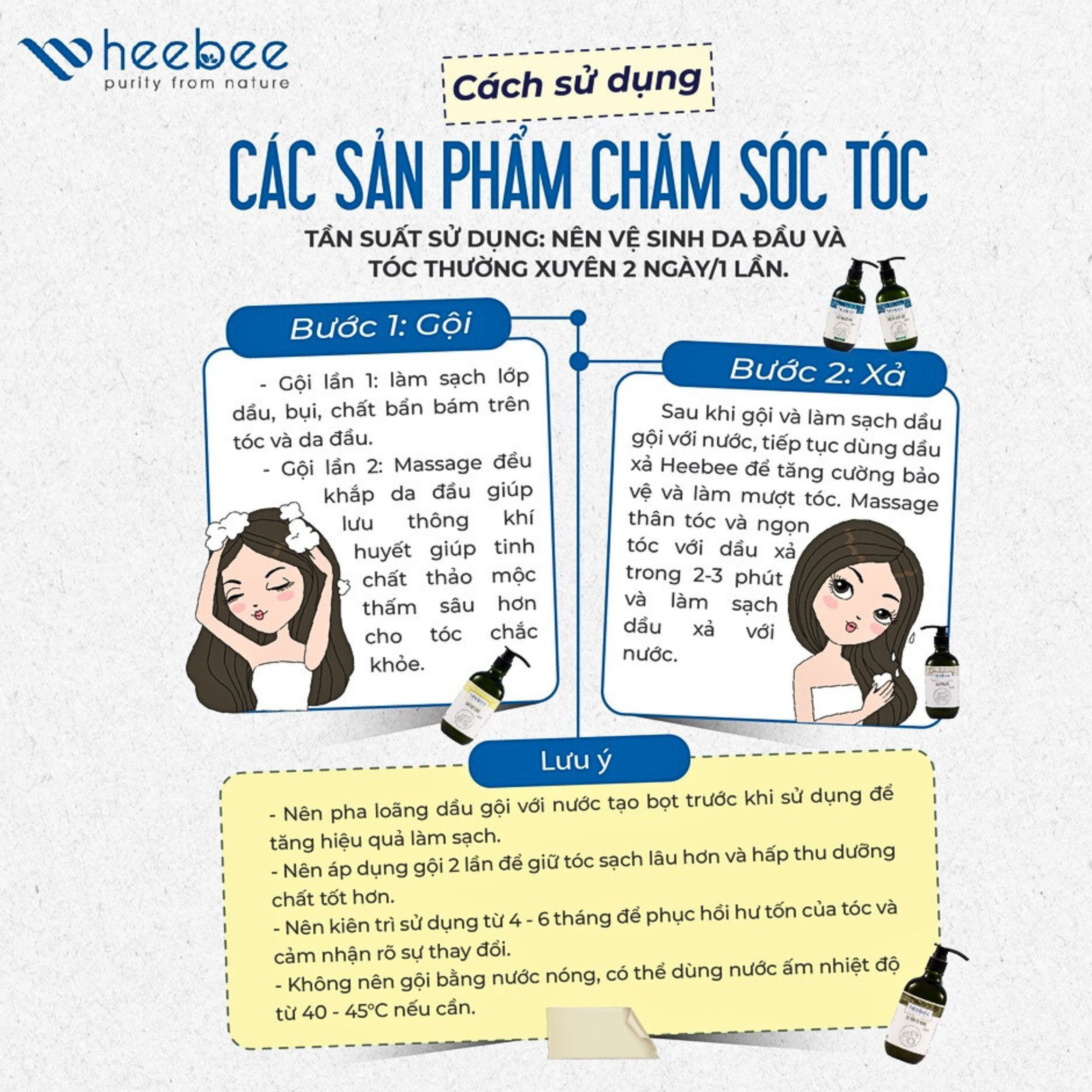 Dầu Xả Thảo Mộc Heebee 300ml - Nuôi dưỡng chân tóc - Tóc khỏe mềm mượt