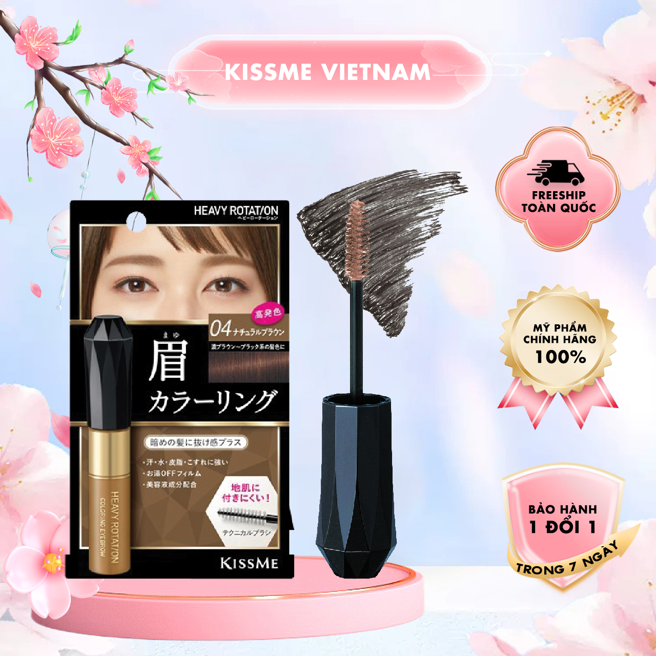 Mascara Chải Đổi Màu Lông Mày Chống Trôi Siêu Bền Heavy Rotation Coloring Eyebrow (Nâu Tự Nhiên)