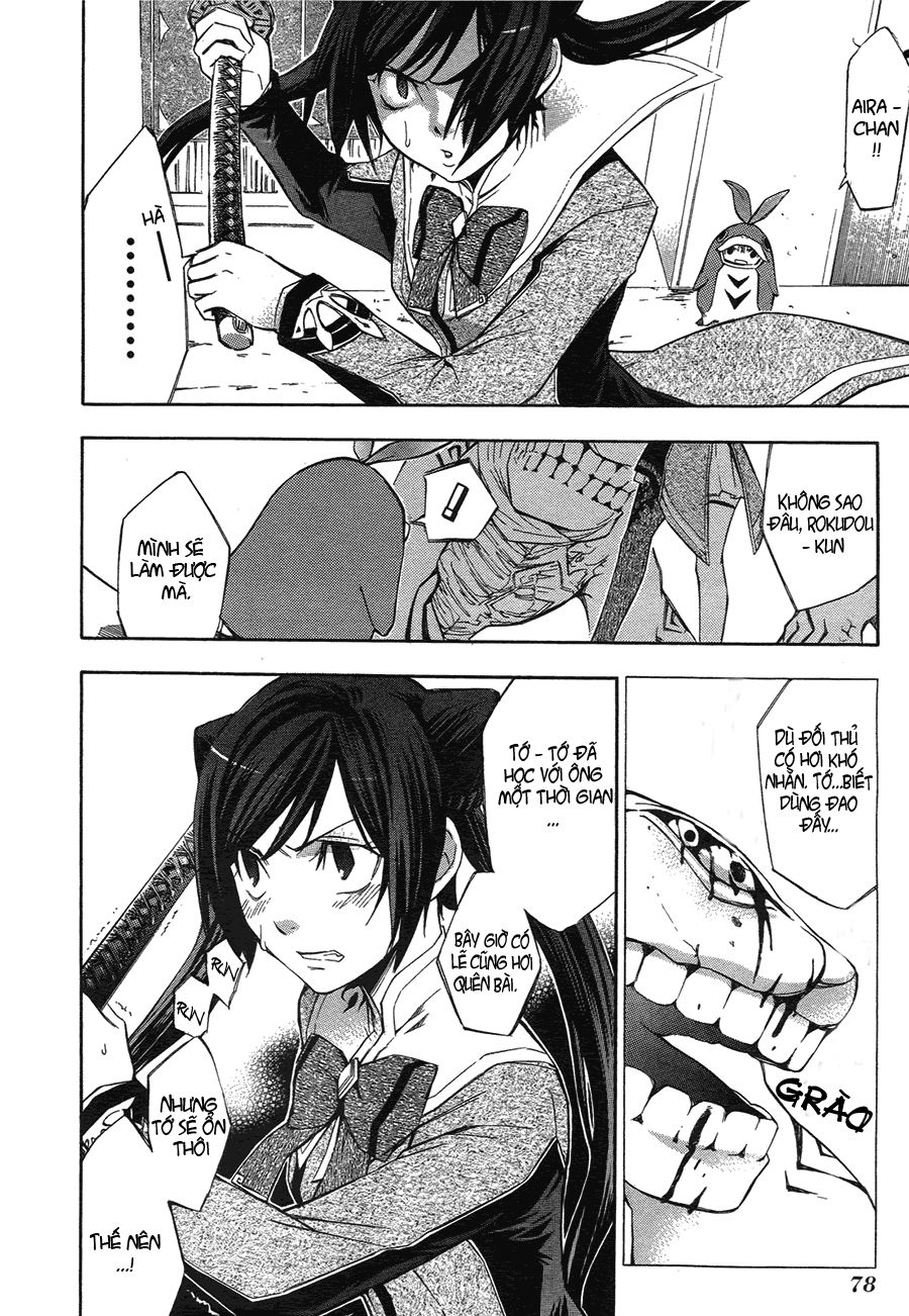 aphorism chapter 2 27