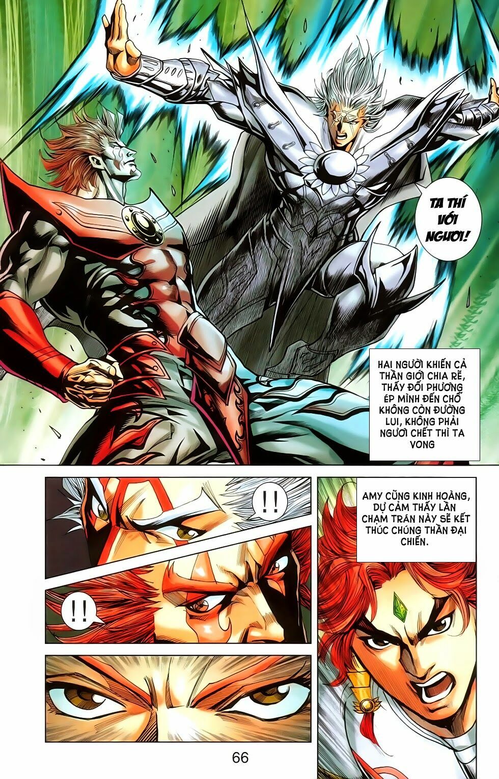 dong binh thiên hạ chapter 76 15