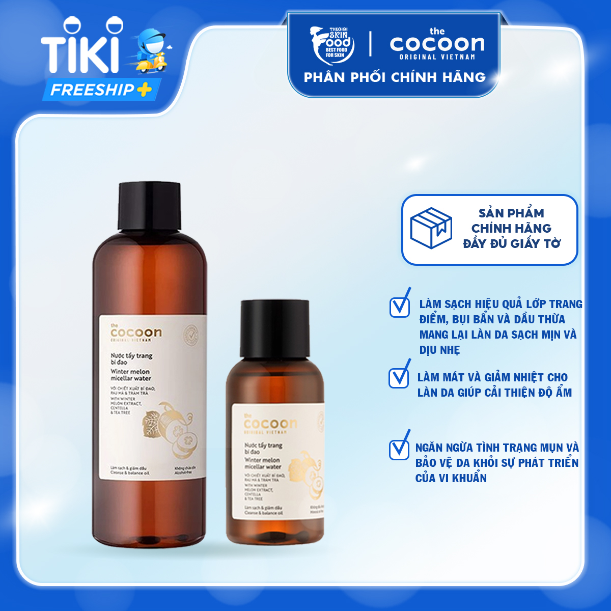 Nước Tẩy Trang Làm Sạch Dịu Nhẹ Chiết Xuất Bí Đao Cocoon Winter Melon Micellar Water