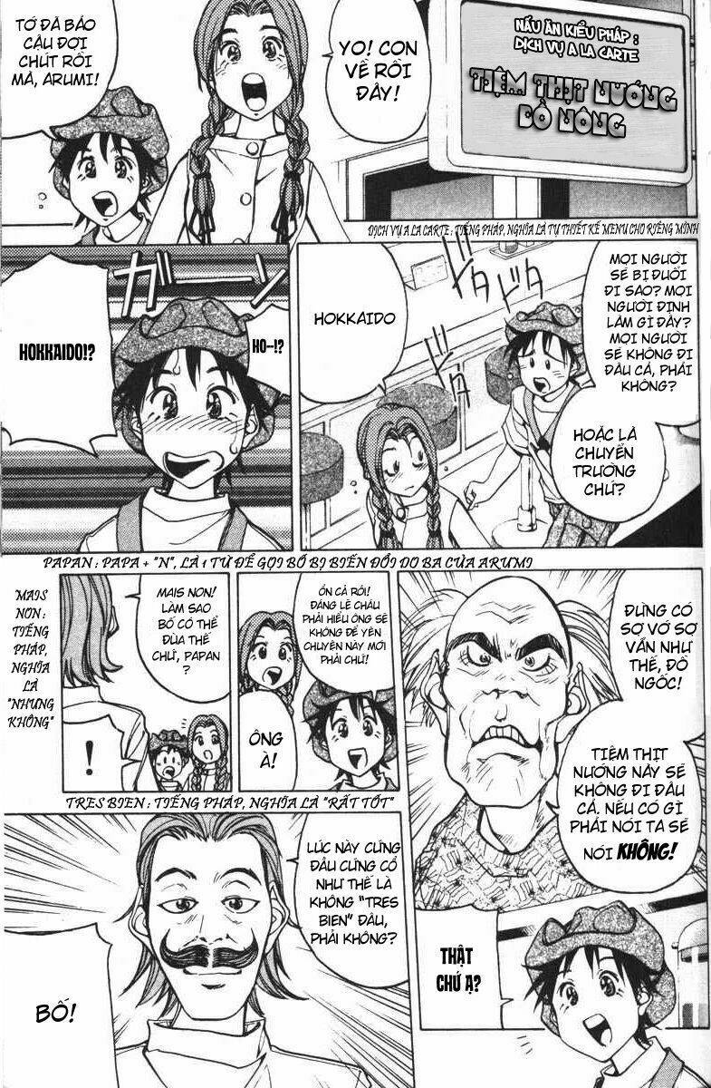 abenobashi mahou shoutengai chapter 1 17