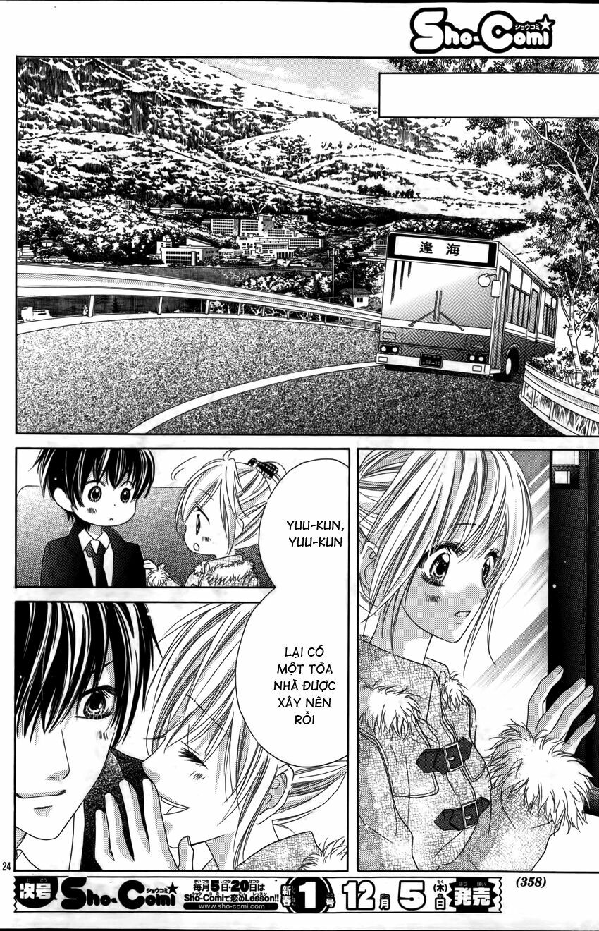 17-sai, kiss to dilemma chapter 20 22