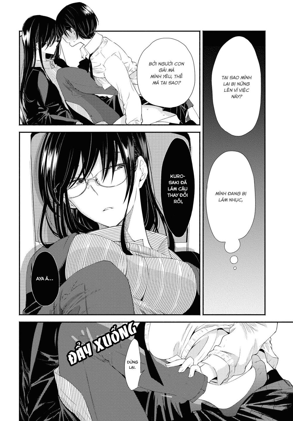 warikitta kankei desukara. chapter 14 26