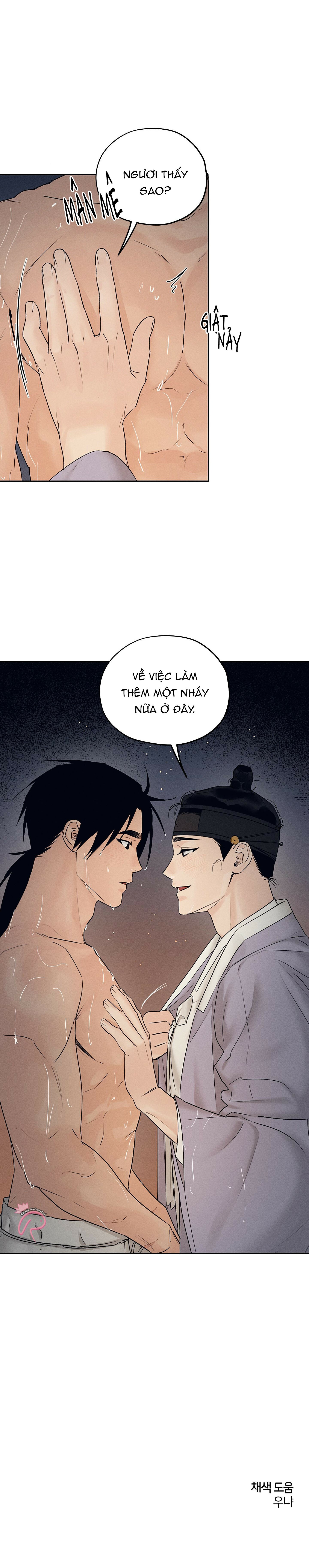 cửa hàng âm cụ chosun chapter 17 16