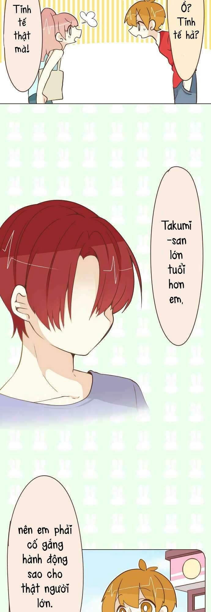 ike loli chapter 33 12