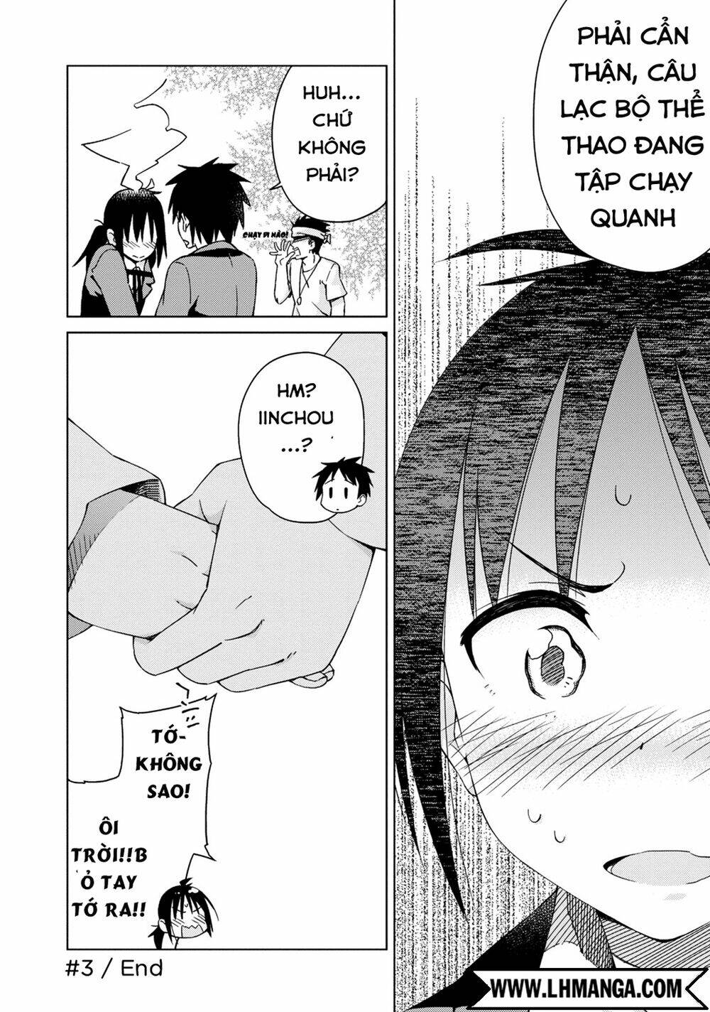 seifuku aventure chapter 3 9