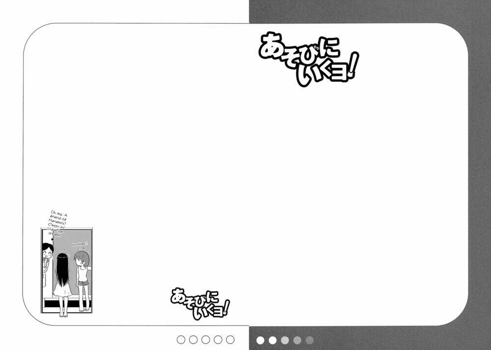 asobi ni iku yo! chapter 7 30