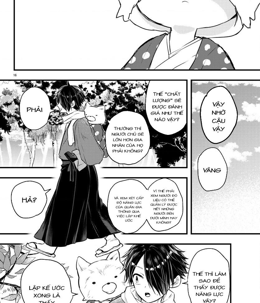 dogou no ao chapter 1 19