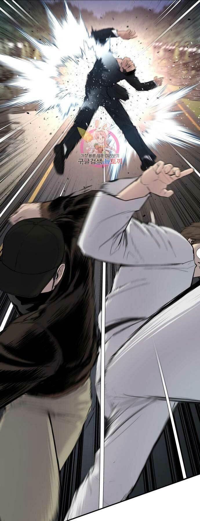 đặc vụ kim chapter 34 104