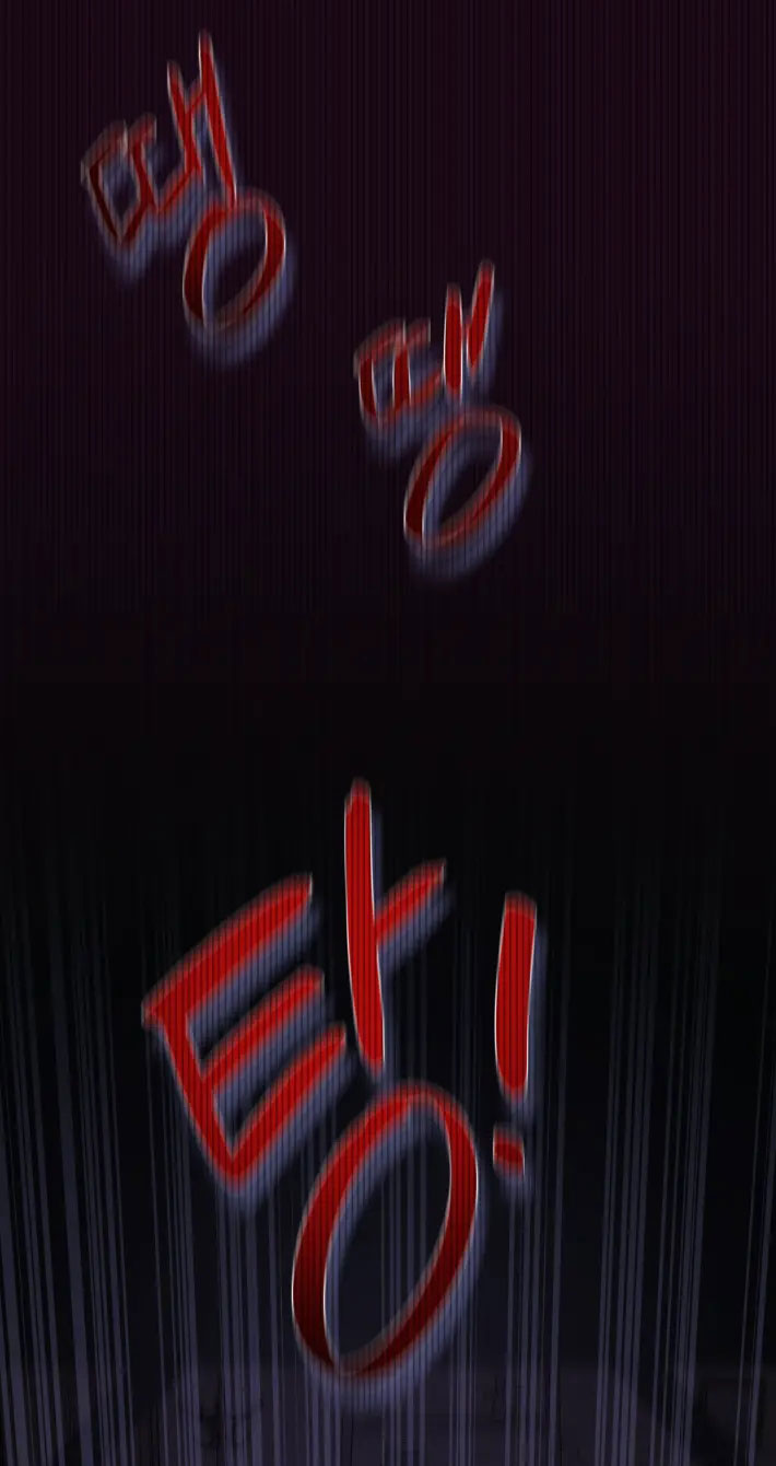 tiếng chuông cửa của bạch tuyết chapter 8 18